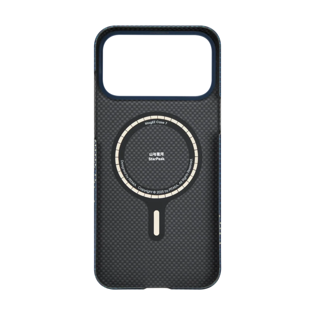 Product image 84